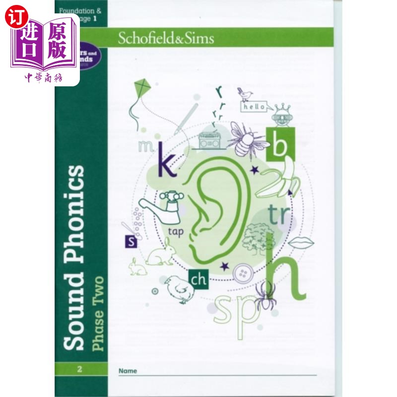 海外直订Sound Phonics Phase Two: EYFS/KS1, Ages 4-6 语音拼读第二阶段:EYFS/KS1, 4-6岁