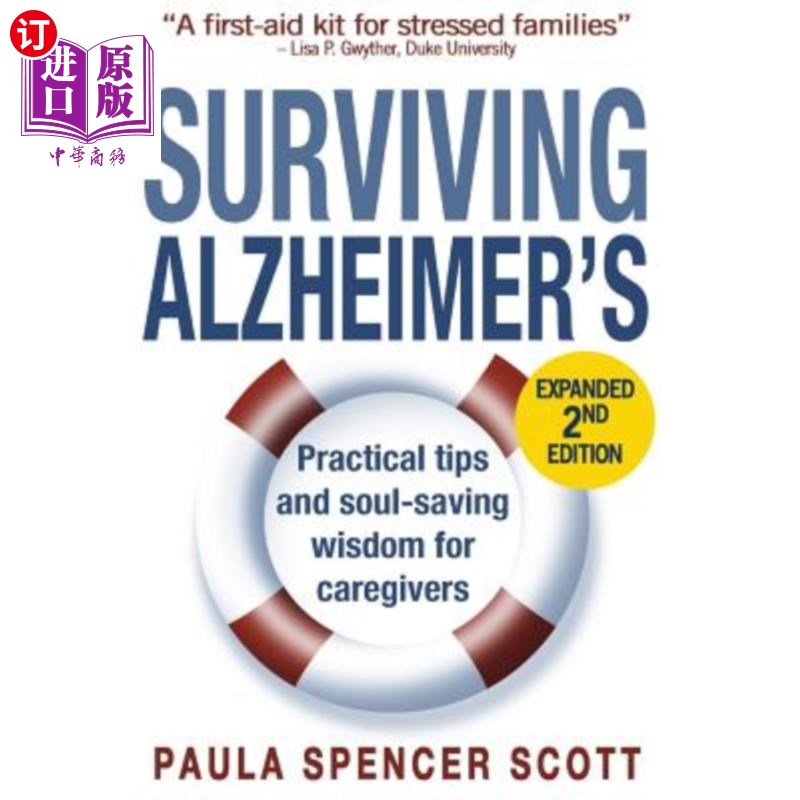 海外直订医药图书Surviving Alzheimer's: Practical Tips and Soul-Saving Wisdom for Caregivers 阿尔茨海默氏症幸存者:护