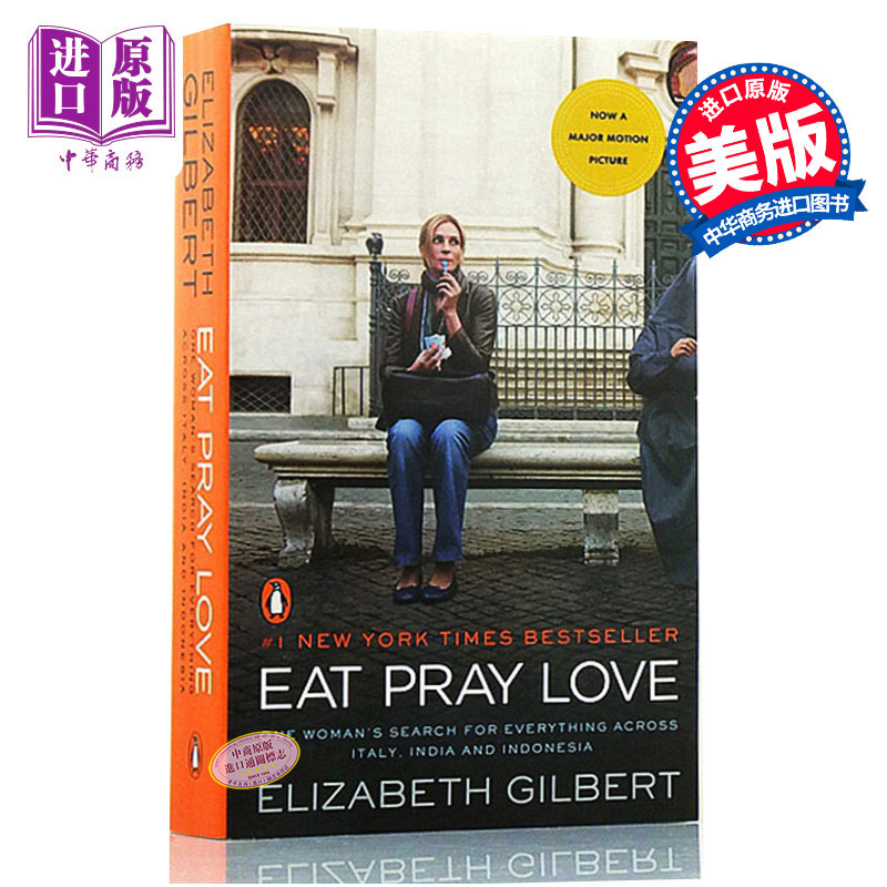 ¡¾ÖÐÉÌÔ°æ¡¿Ò»±²×Ó×öÅ®º¢ Ó¢ÎÄÔ°æÊ鼮С˵Eat, Pray, LoveÒ»±²×Ó×öÅ®º¢(Ó¢°æ£© µçÓ°°æ³©ÏúС˵