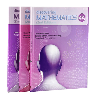 现货 【新加坡中学数学教材】Discovering Mathematics Textbook(4A+4B)+Workbook 4 (Exp) (2nd Edition) 学生书+练习册