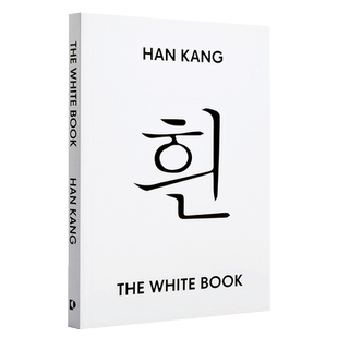 诺贝尔文学奖得主2024年 韩江 白 英版平装 英文原版 The White Book Han Kang 可搭 少年来了 失语者 素食者 不说再见