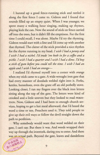 Золотая и серебряная медаль Ньюбери Серия «Любовь и рост», 2 тома, оригинальная английская версия One Came Home Ищете Агату Мун во время манифестного лета Абилина Детская молодежная литература внеклассное чтение для подростков?