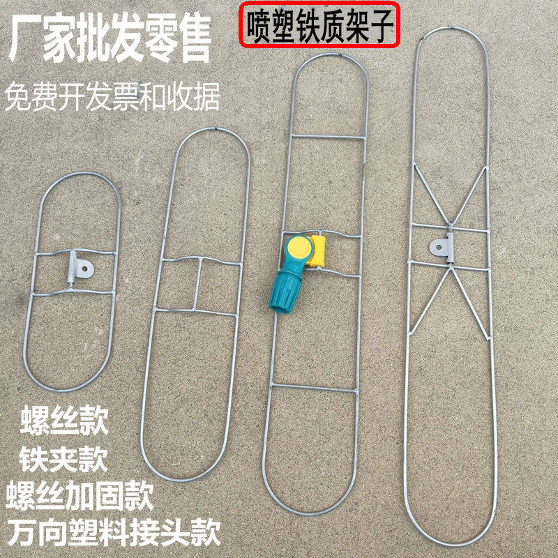 平板拖把撑架三角替换头螺丝接头铁夹头尘推架子不锈钢杆各种配件,家庭/个人清洁工具,其他配件,淘宝优惠券,粉丝福利购,淘宝优惠卷