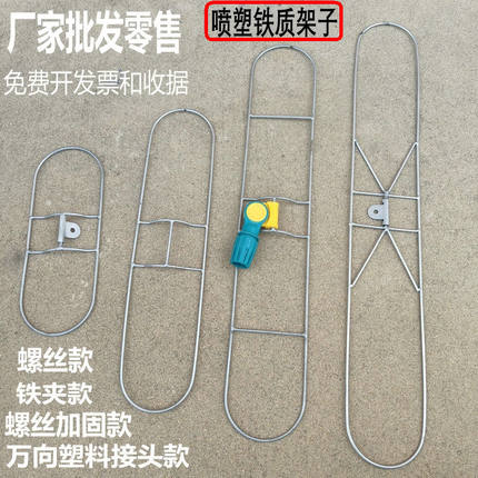 平板拖把撑架三角替换头螺丝接头铁夹头尘推架子不锈钢杆各种配件