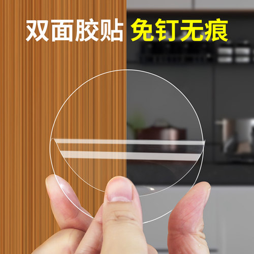 吸盘辅助贴双面强力粘胶支架专用圆形墙贴固定纳米无痕粘贴片胶带
