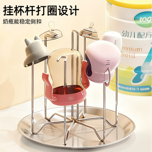 史倍思奶瓶沥水架晾干架子瓶刷置物架沥干宝宝水杯玻璃茶杯置物架