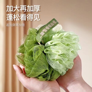 沐浴花球高档不散超柔软搓澡浴花浴球洗浴用男女大号泡泡洗澡神器