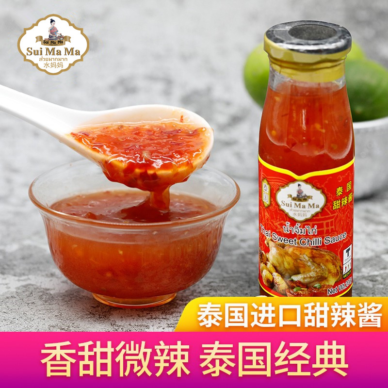 泰国进口水妈妈甜辣酱200g泰式辣椒酱虾片春卷炸鸡烧烤海鲜蘸酱料