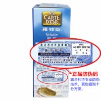 Robert's Pure Gelatin Powder, Gelatin Powder, Edible Gelatin Powder, 500g, Jelly Powder, Pudding Powder, Unilever products thumbnail 3