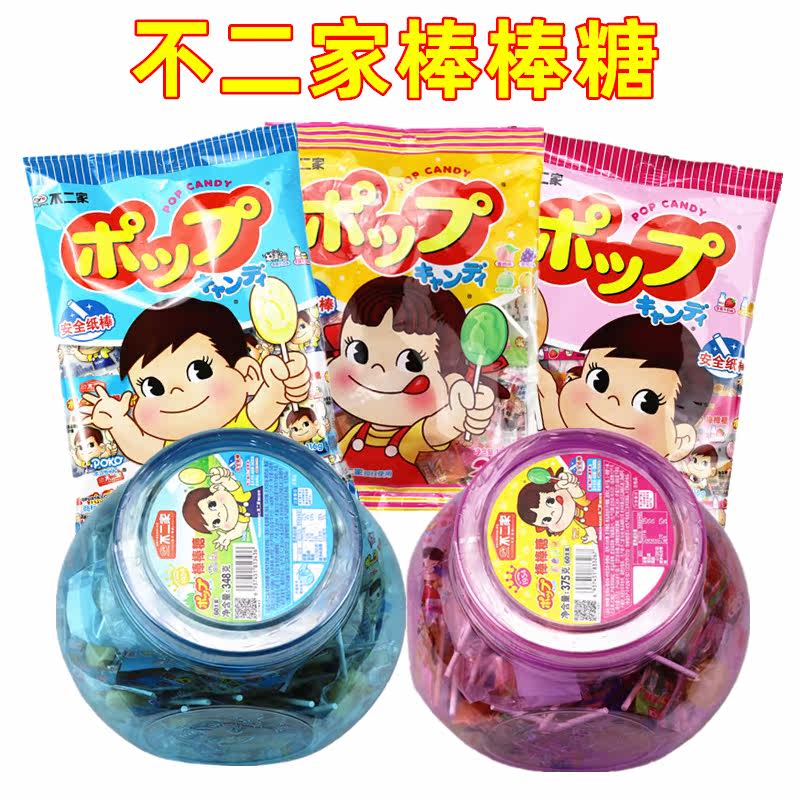 不二家棒棒糖综合水果味60支桶装儿童休闲零食糖幼儿园礼物年货节