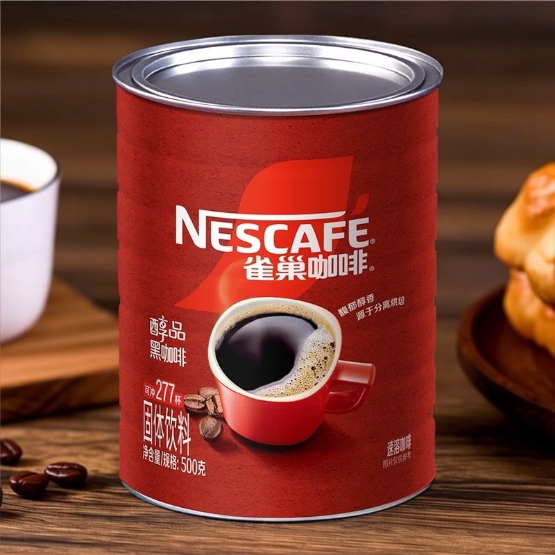 雀巢醇品咖啡500g罐装速溶提神美式无伴侣纯黑苦清咖啡可冲277杯