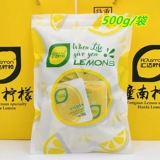 Huida Lemon Eater 500G Независимые небольшие упаковки сушеные лимонные ломтики восхитительные повседневные закуски, фрукты, канча