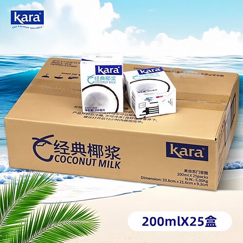 KARA经典椰浆200ml*25盒整箱批