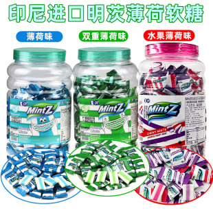 MintZ明茨薄荷味软糖460g 进口强劲清凉可嚼零食糖果年货节 桶原装