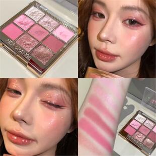 HERORANGE粉雾梦境九色眼影盘哑光烟熏粉色系细闪珠光提亮嫩妹妆