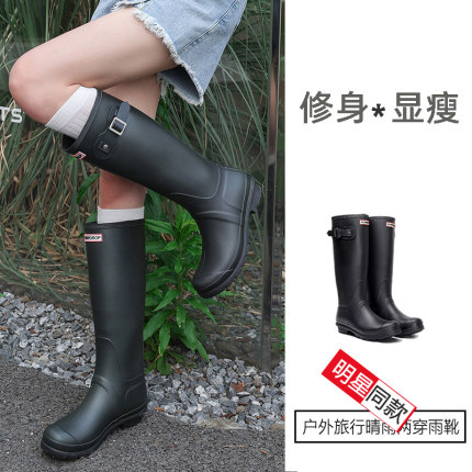 夏季雨靴2026新款女时尚外穿高筒防水防滑雨鞋明星同款长筒水鞋
