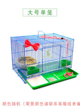 兔笼兔子笼子荷兰猪豚鼠笼松鼠笼垂耳兔宠物养殖笼兔窝特大号包邮