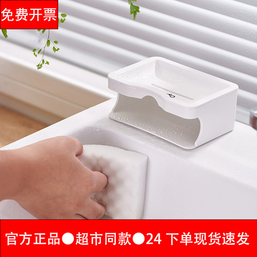 BDO卫浴清洁白灰单品包邮肥皂盒