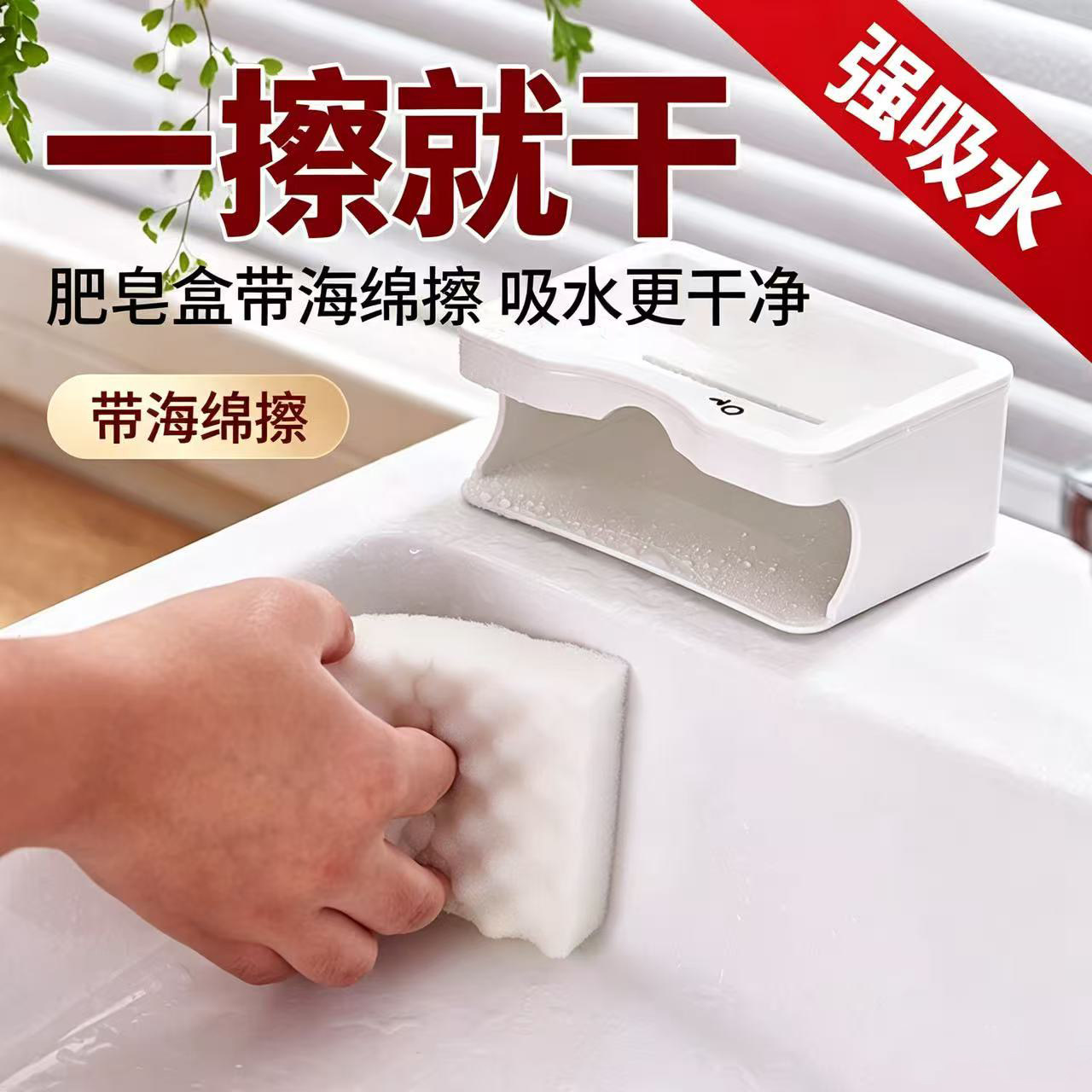 bdo家用卫浴置物双层清洁肥皂盒白灰创意个性沥水皂碟托单品包邮