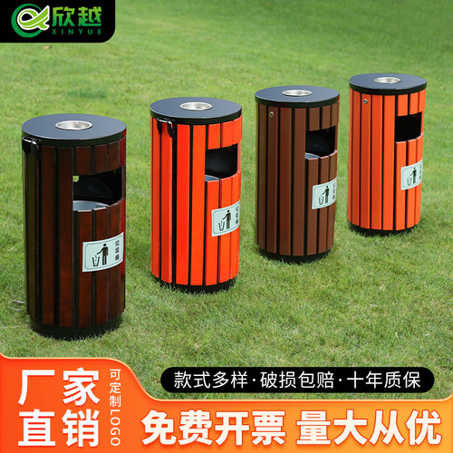 户外垃圾桶金属小区公园环卫商用