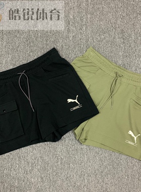 皓锐体育 彪马 Puma 女子运动跑步健身休闲五分短裤 583859-60-01