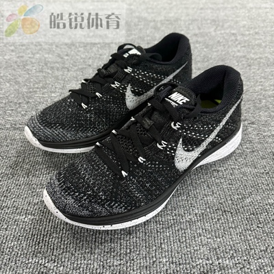 皓锐体育 耐克 Nike Lunar3 女子露娜黑白飞线跑步鞋 698182-001
