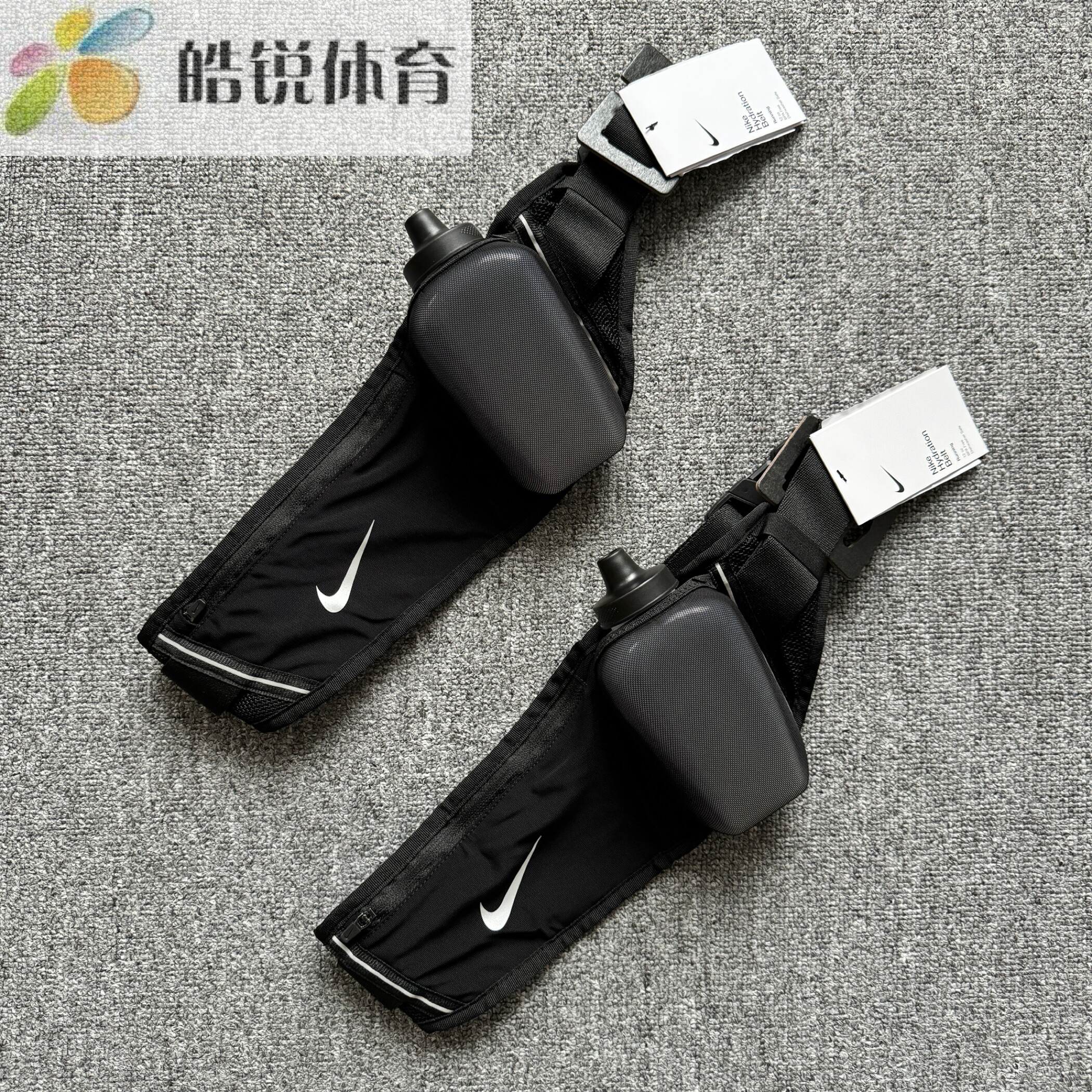 Nike Hydration Belt耐克男女跑步训练运动腰包水壶套装DR5194