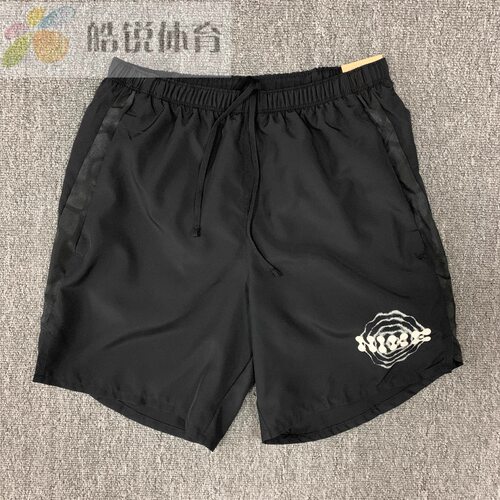 Nike Running耐克男子速干透气跑步休闲运动短裤DM4828-010