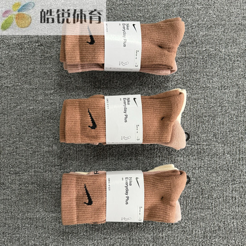 Nike Everyday Plus耐克毛巾底速干缓震休闲运动水手袜SX6888-914