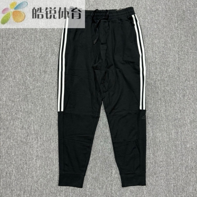Adidas阿迪达斯男子新款跑步运动休闲针织卫裤束脚长裤IA8182