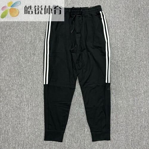 Adidas阿迪达斯男子新款跑步运动休闲针织卫裤束脚长裤IA8182