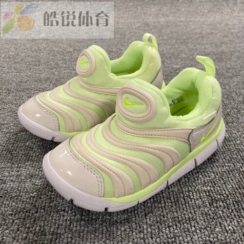 皓锐体育 耐克Nike男女儿童运动休闲毛毛虫跑鞋学步鞋 343938-704