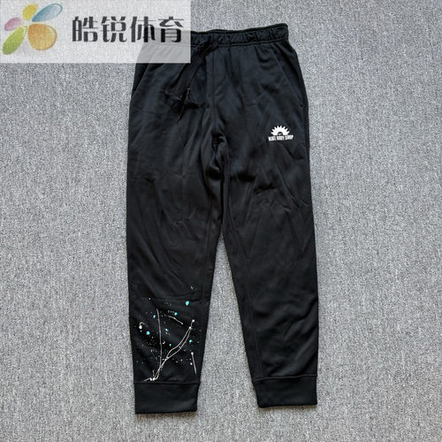 Nike Therma-Fit耐克男加绒保暖训练运动休闲收脚长裤DX1545-010