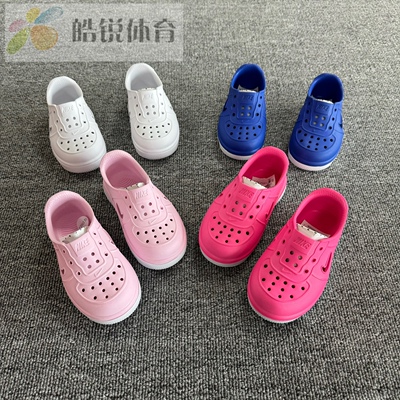 皓锐体育 耐克 Nike 儿童一脚蹬凉鞋沙滩鞋洞洞鞋 AQ2442 AT5243