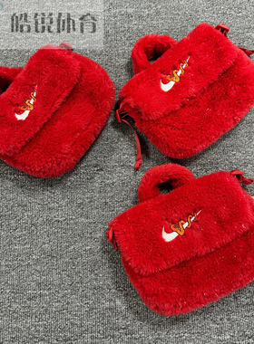皓锐体育 耐克 Nike 灵蛇迎新系列女子大童斜挎包 HV6119-657