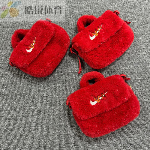 皓锐体育 耐克 Nike 灵蛇迎新系列女子大童斜挎包 HV6119-657