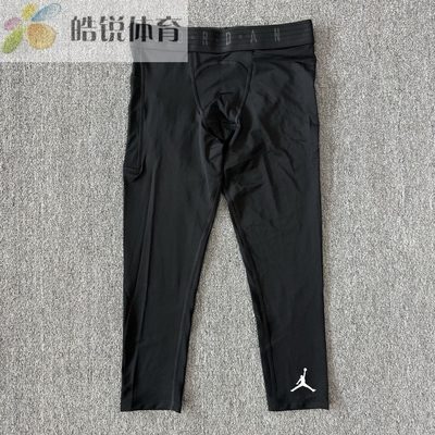 皓锐体育 耐克Nike Jordan男子篮球健身训练七分紧身裤DX3140-010