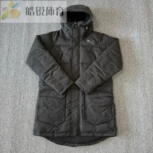 皓锐体育 彪马Puma 男子运动休闲中长款连帽保暖羽绒服 853633-01