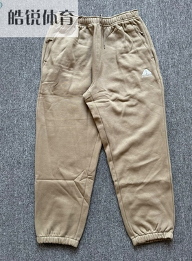 Nike ACG耐克男子加绒保暖防泼水运动休闲收脚长裤FV8651-247