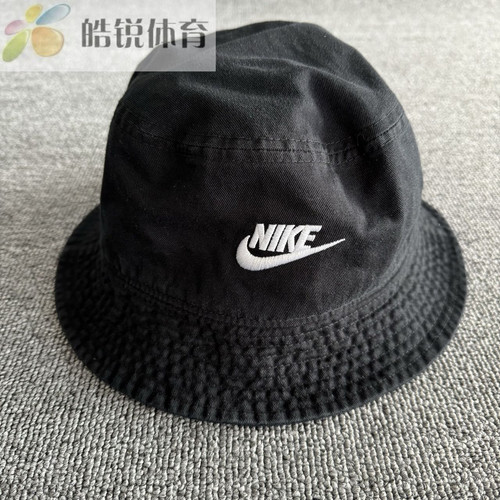 皓锐体育 耐克 Nike 男女户外运动休闲棉质遮阳渔夫帽 FB5381-010