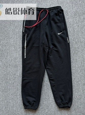 Nike Dri-Fit耐克男篮球系列速干透气运动休闲收脚长裤IB5497-010