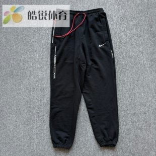 IB5497 Fit耐克男篮球系列速干透气运动休闲收脚长裤 010 Dri Nike