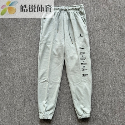 Nike JORDAN耐克男运动休闲薄绒保暖透气针织束脚长裤FZ6442-046