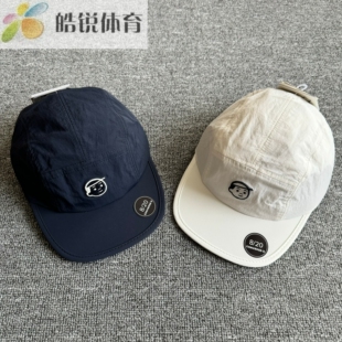 Converse x Noritake匡威男女童联名款薄款平檐遮阳帽CV2523004GS