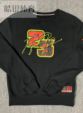 皓锐体育 耐克Nike Jordan 男子运动休闲加绒套头卫衣 DD3877-010