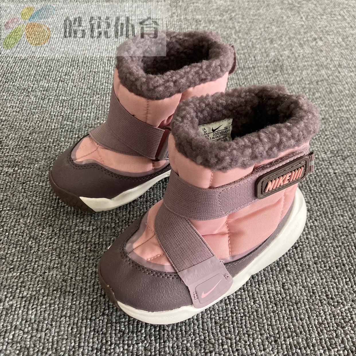 皓锐体育 耐克 Nike 儿童婴童加绒保暖休闲雪地靴 DD0303-001-600