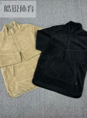 皓锐体育 耐克Nike男子运动休闲半拉链羊羔绒外套 DD2183-247-010