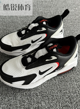 Nike Air Max Bolt耐克大童缓震透气休闲运动跑步鞋CW1627-100