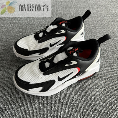 Nike Air Max Bolt耐克大童缓震透气休闲运动跑步鞋CW1627-100