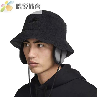 Nike耐克男女新款 摇粒绒保暖护耳舒适拼接运动休闲渔夫帽FZ2205